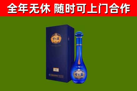 固原回收梦之蓝M6